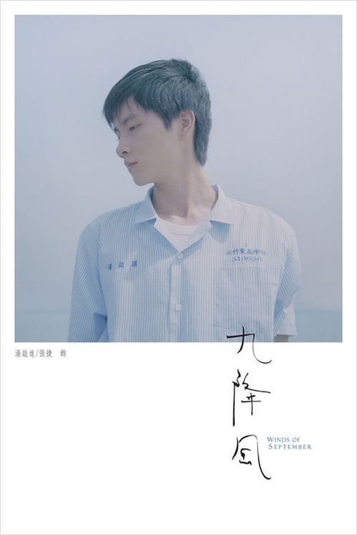 高中毕业证  主课会考最多能挂几科